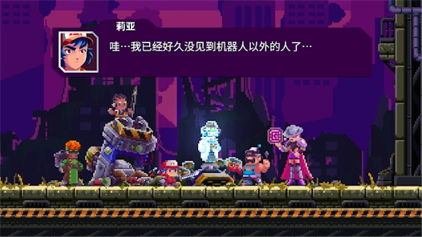 光之战士改写命运2