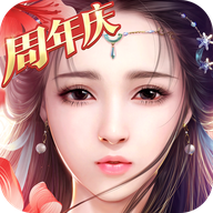 御剑情缘vivo版本