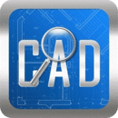 CAD快速看图