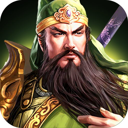 三国传说九游版