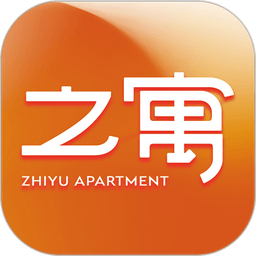 之寓