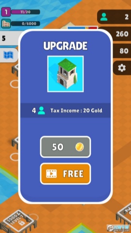 终极公文包截图5