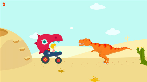 挖掘侏罗纪截图3