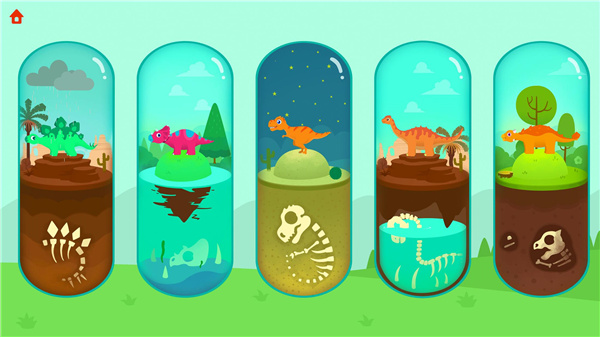 挖掘侏罗纪截图5