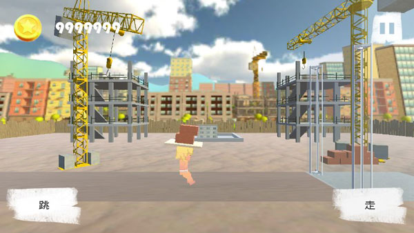 搬砖模拟器4