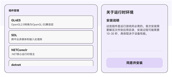 Rotating Art Launcher3