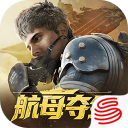 超凡先锋测试服