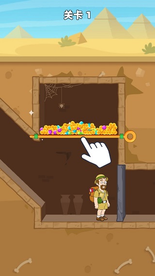 救救小老弟截图2