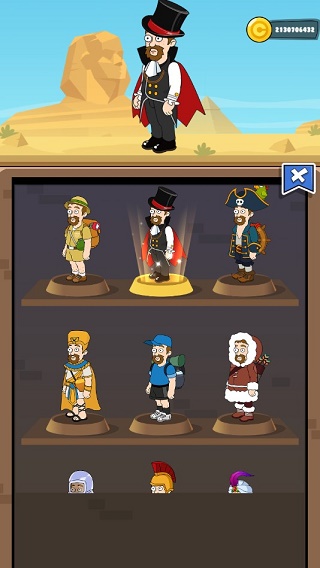 救救小老弟截图5