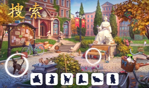 探寻者记迷城奇案截图3