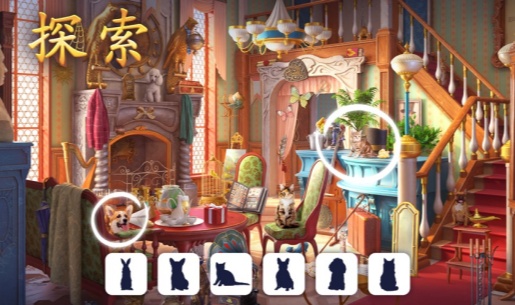 探寻者记迷城奇案截图5