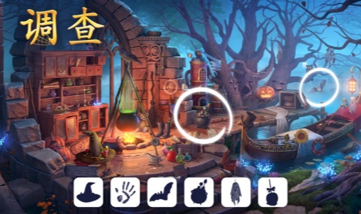 探寻者记迷城奇案截图4
