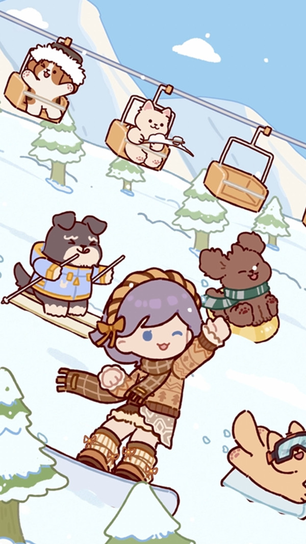 我的休闲时光截图1