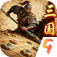 三国志战棋天下九游版