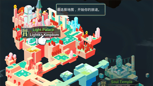 传奇守护者截图4