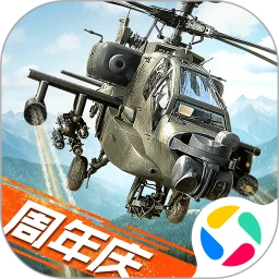 巅峰坦克应用宝版