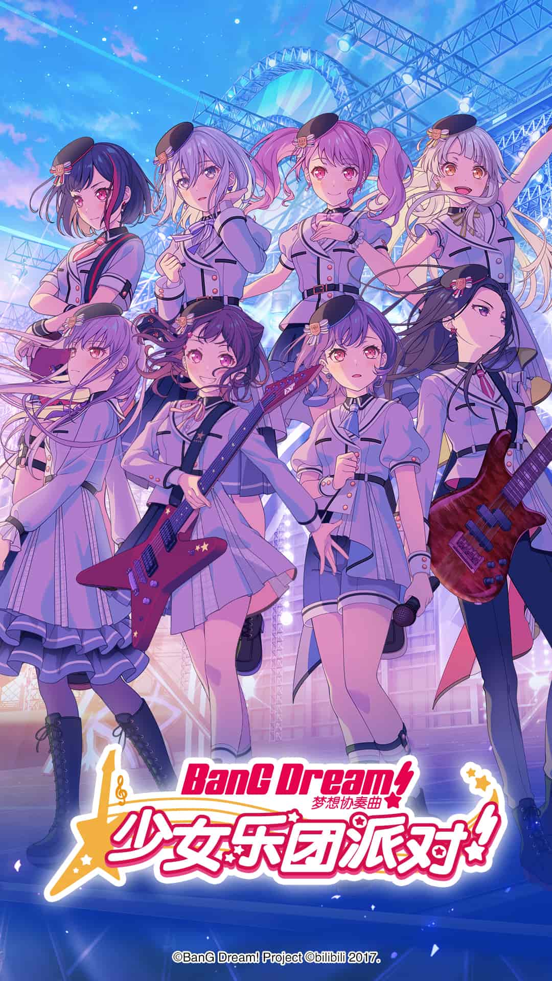 梦想协奏曲少女乐团派对vivo版本0