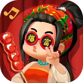 叫我大掌柜抖音版