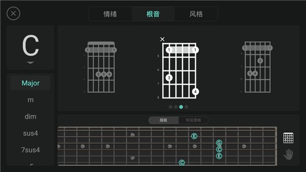 使用指南配图3