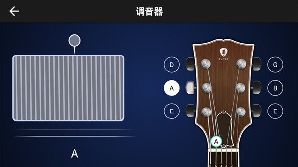 使用指南配图5