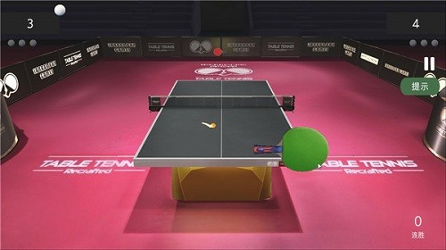 乒乓球创世纪4