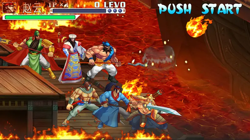 三国战纪风云再起单人拿四剑版0