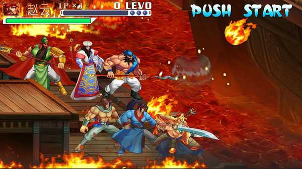 三国战纪风云再起3