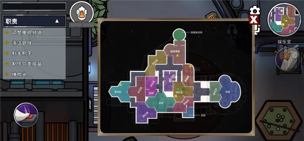 鹅鸭杀VIVO渠道服