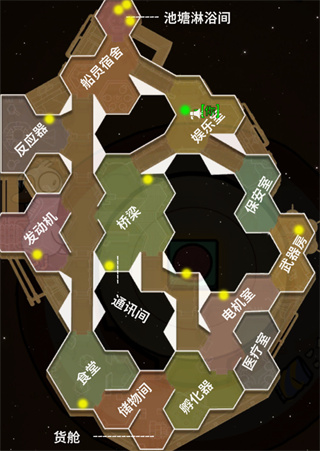 鹅鸭杀VIVO渠道服