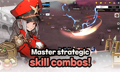 魔法区骑士路25号3