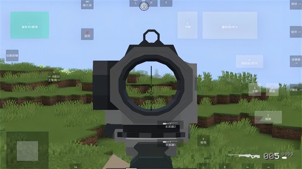 我的世界瓦瓦战区2