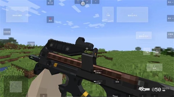 我的世界瓦瓦战区1