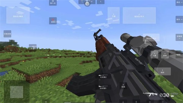 我的世界瓦瓦战区4