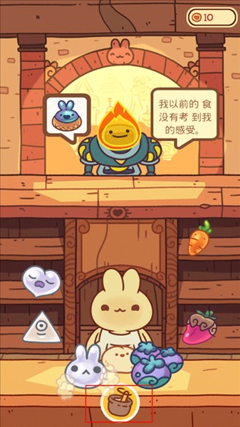 玩法攻略配图2