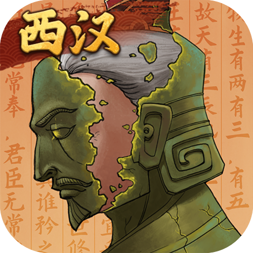 大周列国志小米版