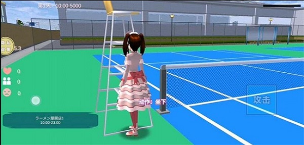 浪漫校园模拟器4