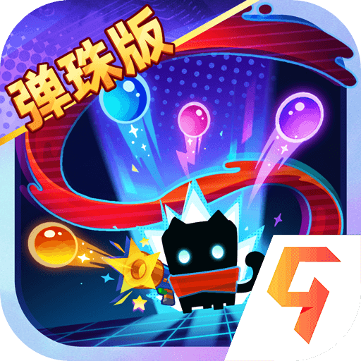 元气骑士九游版