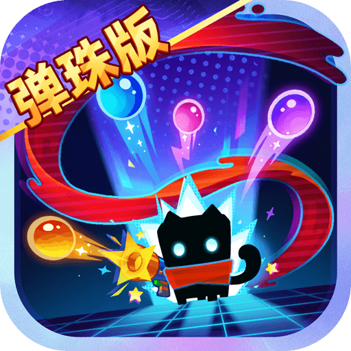 元气骑士小米版