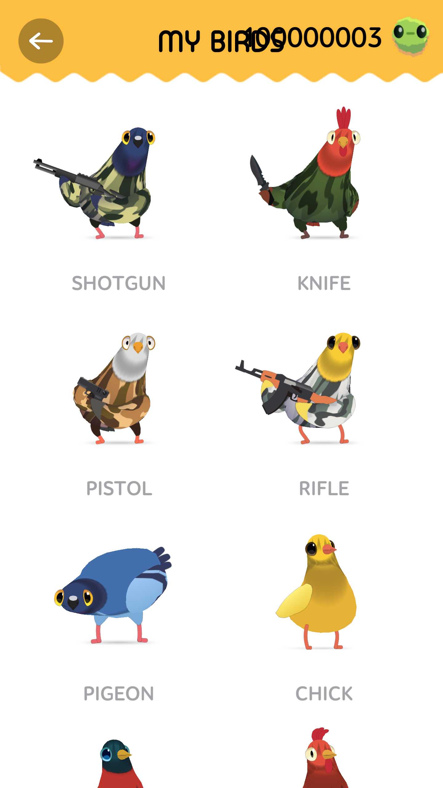 疯狂的鸽子截图3