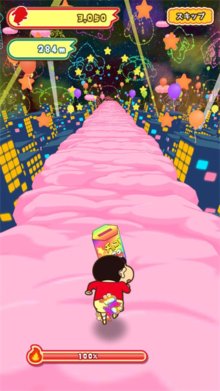 蜡笔小新呼风唤雨的春日部跑垒员日服