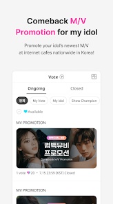 idolchamp