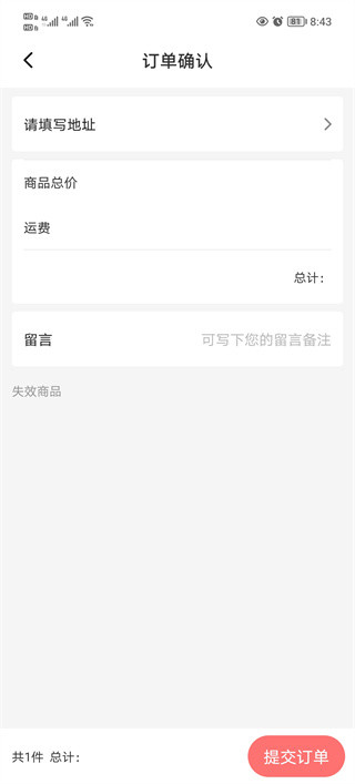 TF家族