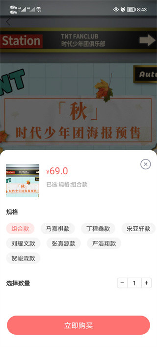 TF家族