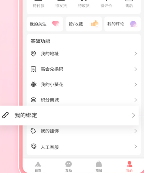 TF家族