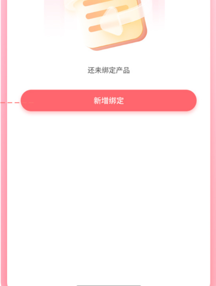 TF家族