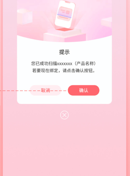 TF家族