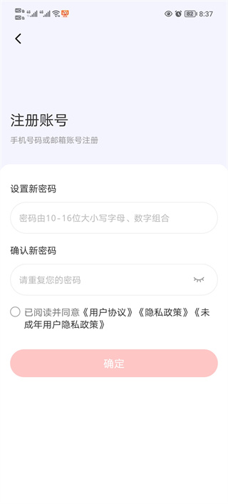 TF家族