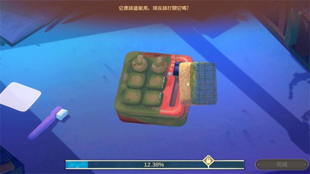 拭尘忆往往昔信忆4