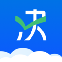 决策易
