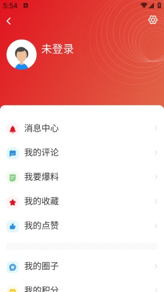 上海嘉定手机版